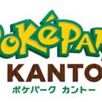 ¡El parque temático PokéPark KANTO se ha anunciado oficialmente!